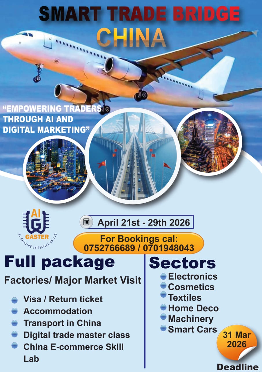 images/smart trade china.